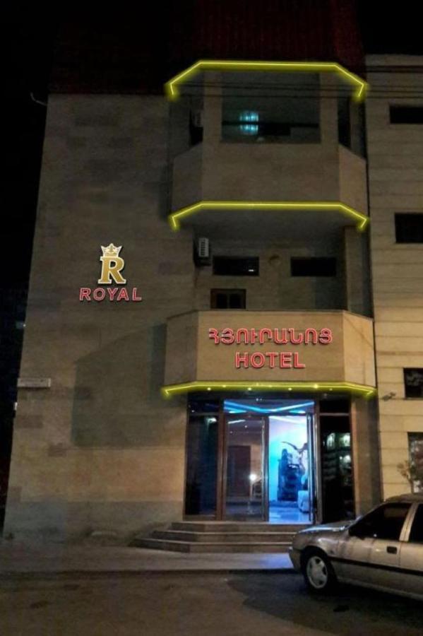 Royal Plus Hotel Yerevan Exterior photo